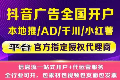 案例分享：竞价推广助力企业拓展市场份额