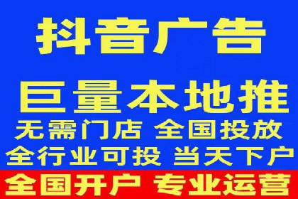 信息流广告运营公司成功案例分享